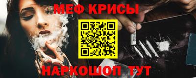 кокс Гусиноозёрск