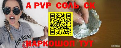 каннабис Кумертау