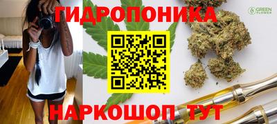 кокаин Кунгур