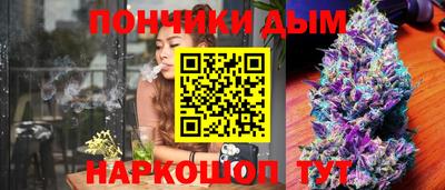 ALPHA-PVP Гусь-Хрустальный