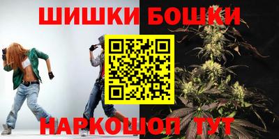 кокаин Кунгур