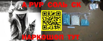 каннабис Кумертау