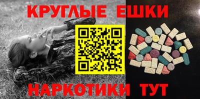 каннабис Кумертау