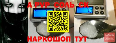 каннабис Кумертау