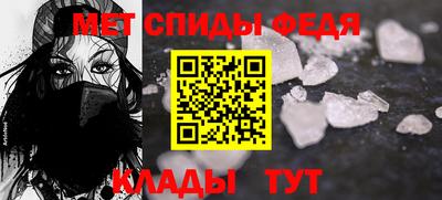 кокаин Кунгур