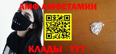 каннабис Кумертау
