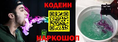 ALPHA-PVP Гусь-Хрустальный