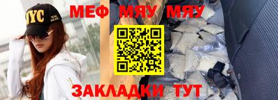 каннабис Кумертау