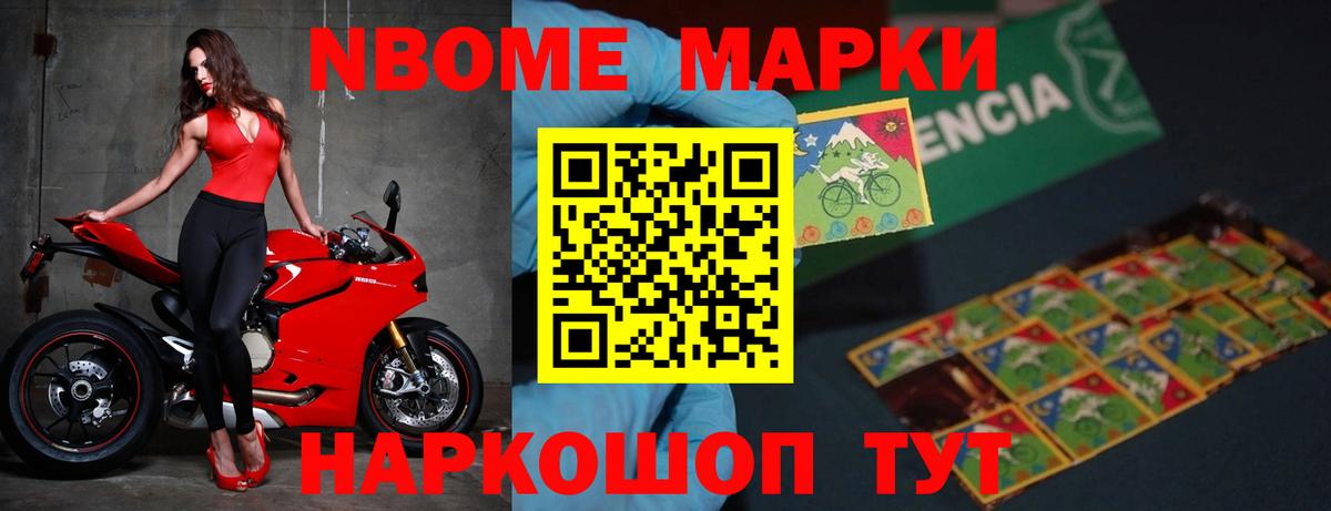 ЛСД экстази кислота  Вход с VPN  Чапаевск  hydra ТОР  ЛСД экстази ecstasy 