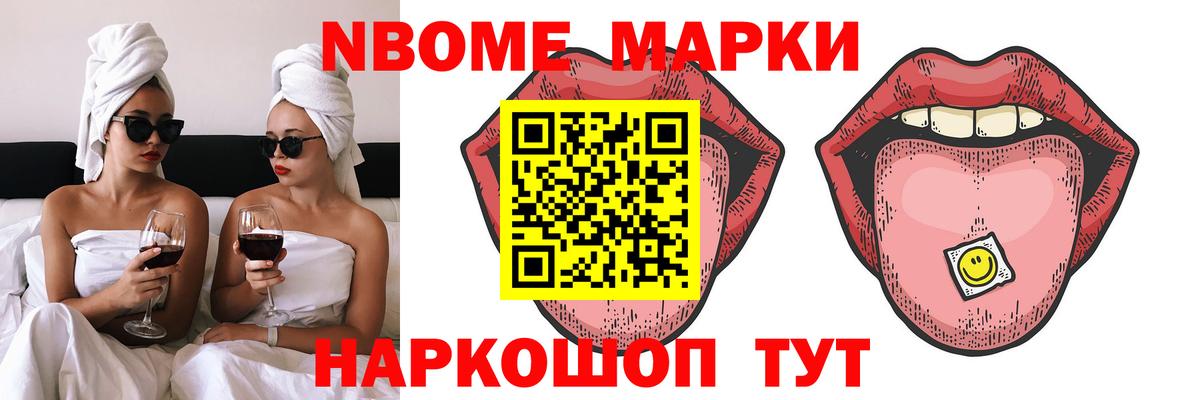 Лсд 25 экстази ecstasy Чапаевск