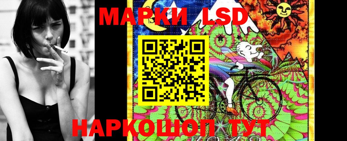 Чапаевск  Марки N-bome 1,8мг  цены наркотик  Марки NBOMe  Вход с VPN  Марки N-bome 1,8мг 